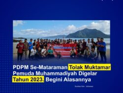 PDPM Se-Mataraman Tolak Muktamar Pemuda Muhammadiyah Digelar Tahun 2023, Begini Alasannya