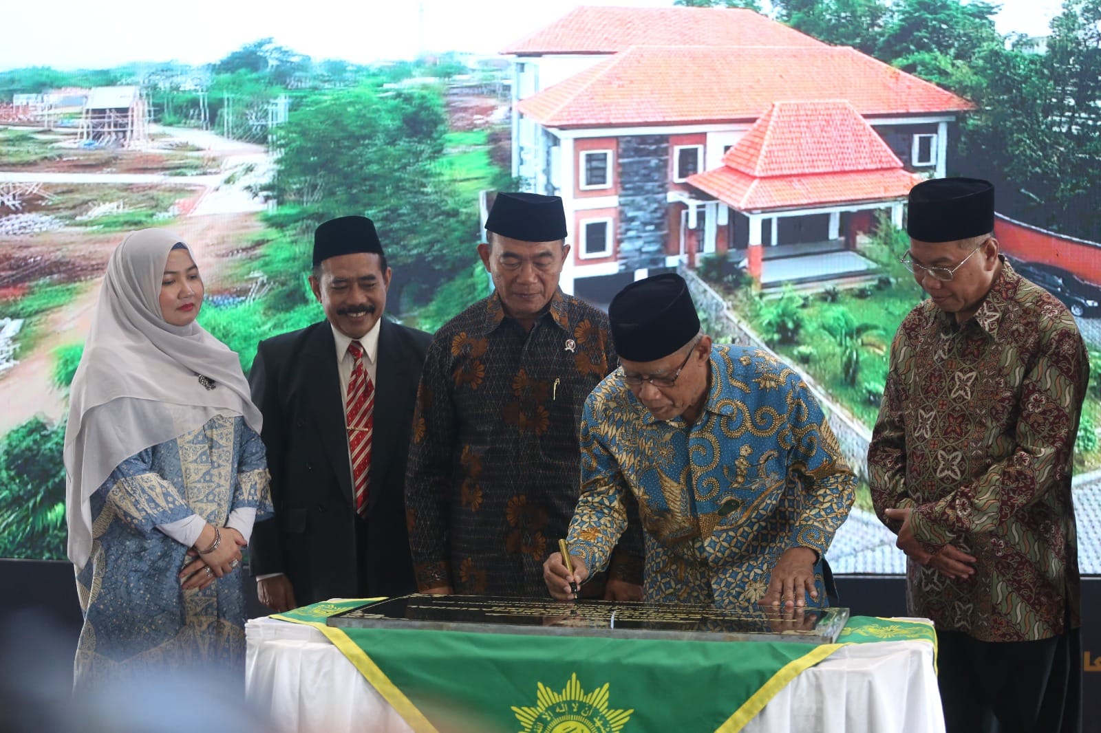 Pondok Pesantren Abdul Malik Fadjar
