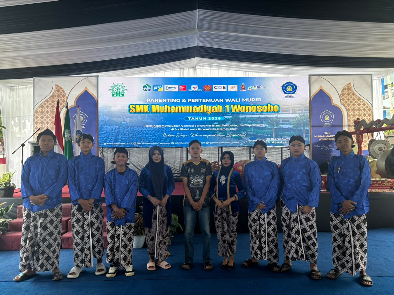 SMK Muhammadiyah Wonosobo