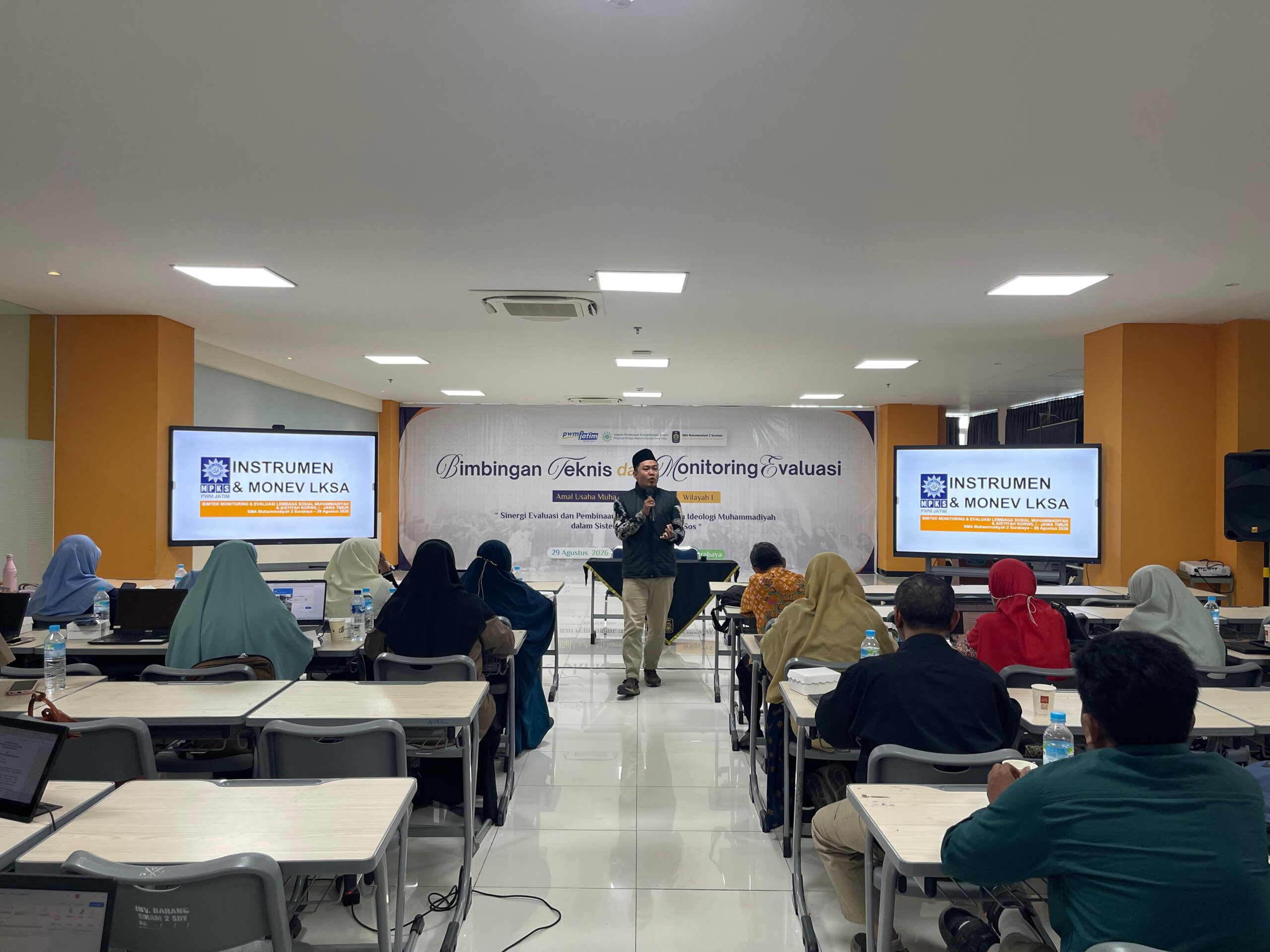 Bimtek monev pwm jatim